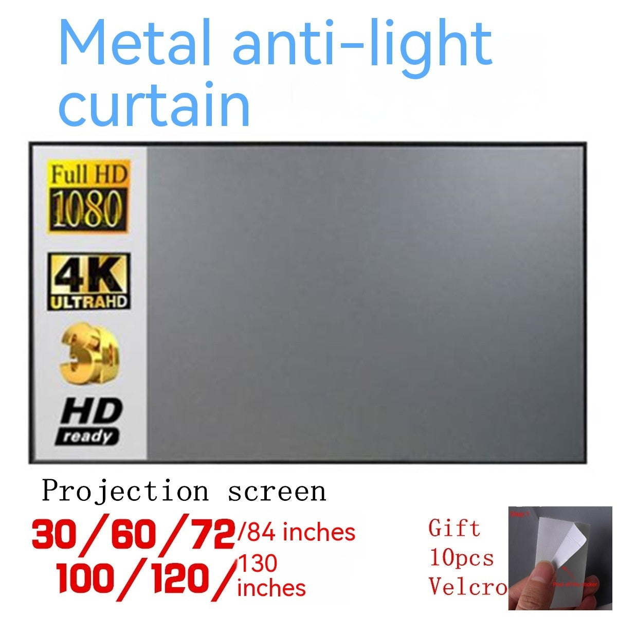 Projection Screen
